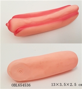 BB叫香肠 - OBL654536