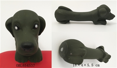 BB is small on the dog - OBL654537