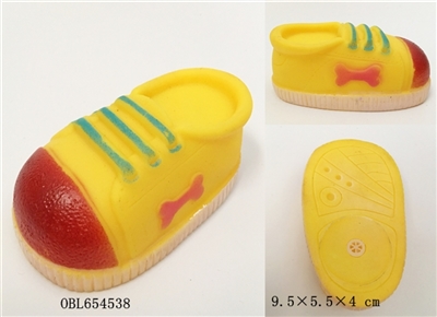 BB is small cloth shoes - OBL654538