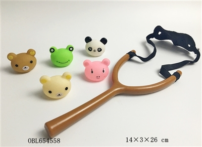 BB is small animal slingshot suits - OBL654558