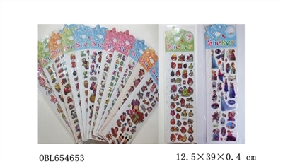 Many different conventional laser cartoon bubble stickers - OBL654653