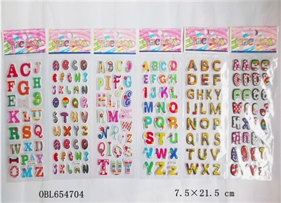 English letters bubble stickers - OBL654704