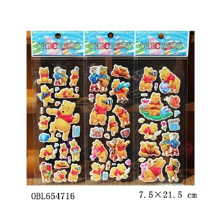 Winnie the pooh bubble stickers - OBL654716