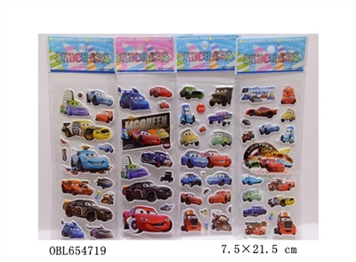 Cars bubble stickers - OBL654719