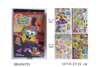 DIY spongebob snap one cartoon stickers - OBL654735