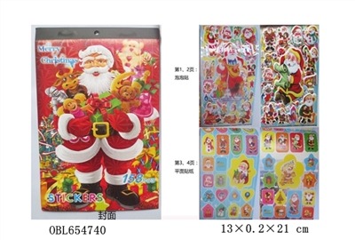 DIY Santa Claus snap one cartoon stickers - OBL654740