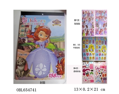 DIY princess Sophia snap one cartoon stickers - OBL654741