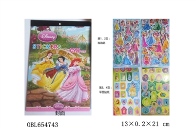 DIY Snow White snap one cartoon stickers - OBL654743