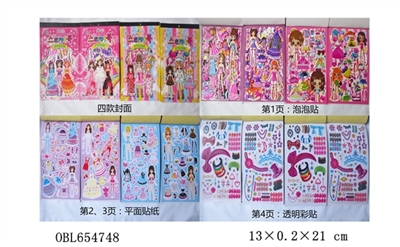 The new DIY change girl snap one cartoon stickers - OBL654748