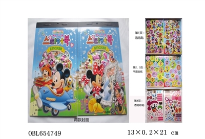 The new DIY mickey Minnie snap one cartoon stickers - OBL654749