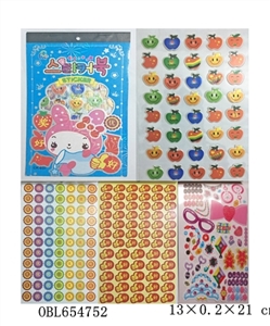 The new DIY reward snap one cartoon stickers - OBL654752