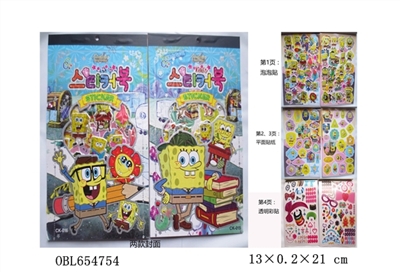 The new DIY spongebob snap one cartoon stickers - OBL654754