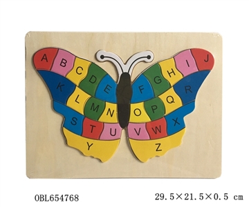 Wooden butterfly letter puzzles - OBL654768