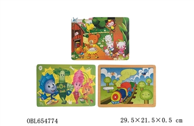 Wooden 25 pieces of cartoon jigsaw puzzle - OBL654774