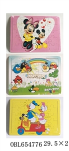Wooden 25 pieces of Disney cartoon jigsaw puzzle - OBL654776