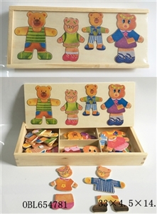 Wooden four cubs wan puzzles - OBL654781