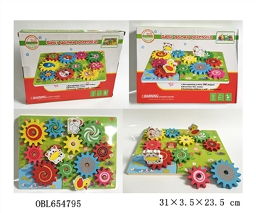 Wooden toys gear animals - OBL654795