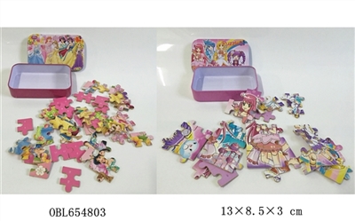 40 pieces of wooden cartoon jigsaw puzzle - OBL654803