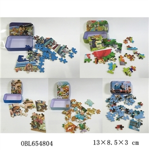 60 pieces of wooden cartoon jigsaw puzzle - OBL654804