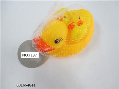 Four zhuang lining plastic ducks - OBL654844
