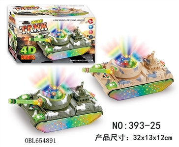 Electric light music tanks - OBL654891