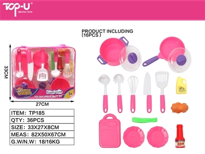 The handbag tableware - OBL655007