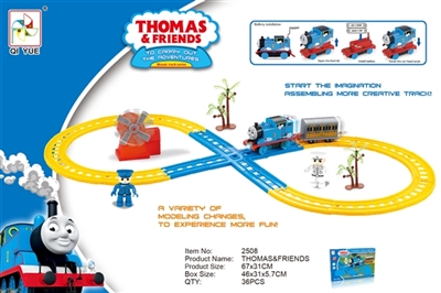 Thomas adventure (in) - OBL655120
