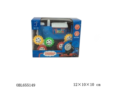 12 rounds of Thomas - OBL655149