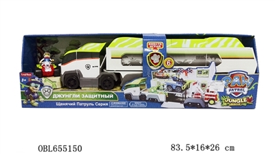 The bus - OBL655150