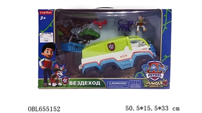 The jungle truck - OBL655152