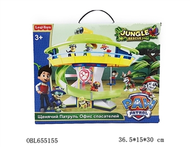 The jungle lighthouse - OBL655155
