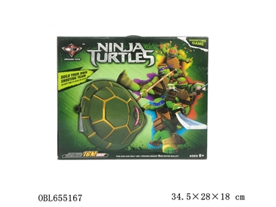 God turtle war shield electric water guns - OBL655167