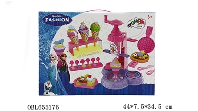 Ice princess ice cream machine to match the color of mud - OBL655176