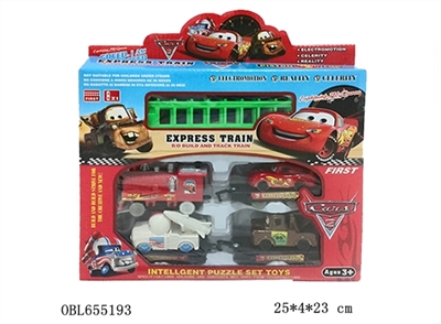 Electric rail - OBL655193