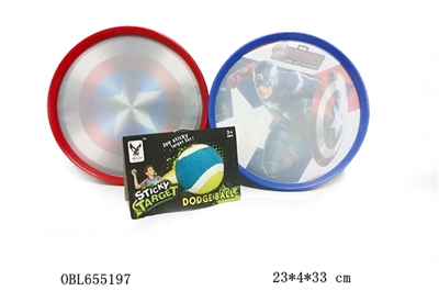 9.1 -inch captain America and shield target plate suit - OBL655197