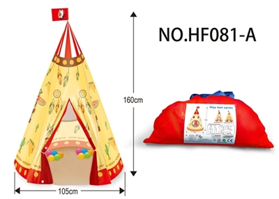 Indian tent - OBL655249