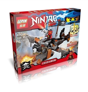 The phantom ninja mini version - OBL655288