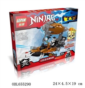 The phantom ninja mini version - OBL655290