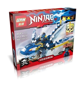 The phantom ninja mini version - OBL655291