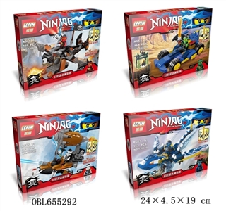 The phantom ninja mini 4 assortments - OBL655292