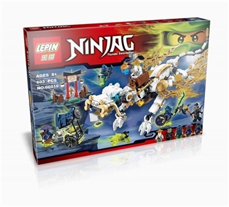 Master wu white dragon - OBL655293