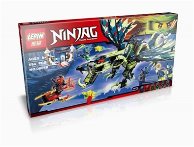 Moro master black dragon king - OBL655294