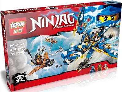 Jie of the thunder dragon - OBL655300