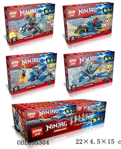 The phantom ninja fit version (8 PCS / 4 mixed loading) - OBL655304