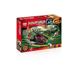 Evil invaders - OBL655318