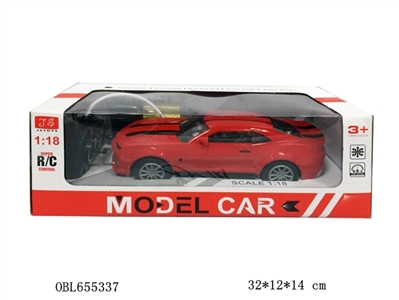 1:18大黄蜂四通摇控车 - OBL655337