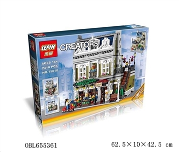 Paris restaurant - OBL655361
