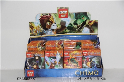 人仔-赤马(16PCS/八款混装)                                       - OBL655381