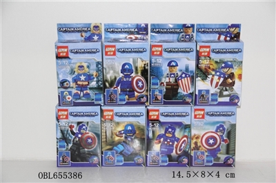 人仔-美国船长(16PCS/八款混装)     - OBL655386