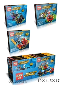 Hero series (07024/07025/07026) three orange - OBL655474